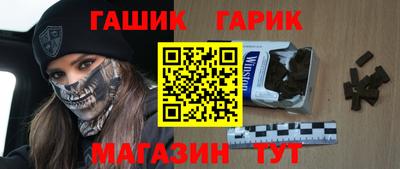 кокс Апрелевка