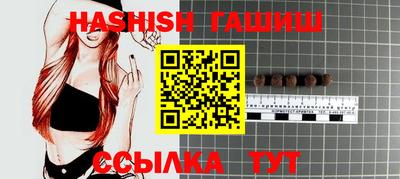 кокс Апрелевка