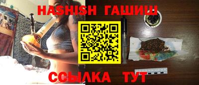 а пвп мука Аргун