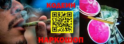 СК Волжский