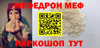 кокс Апрелевка