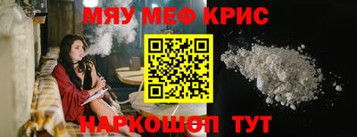 СК Волжский