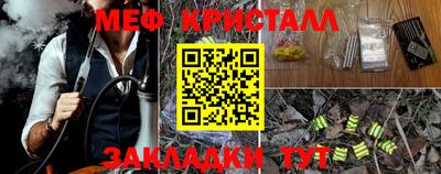 СК Волжский