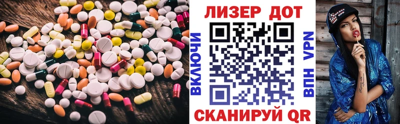 Лсд 25 экстази ecstasy  кракен ссылки  Выкса 