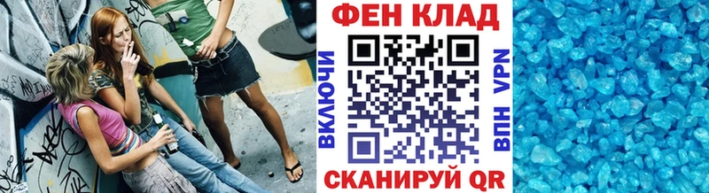 МЕТАМФЕТАМИН пудра  сколько стоит  Выкса 