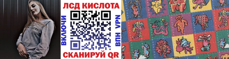 Наркотические марки 1,8мг  Выкса 
